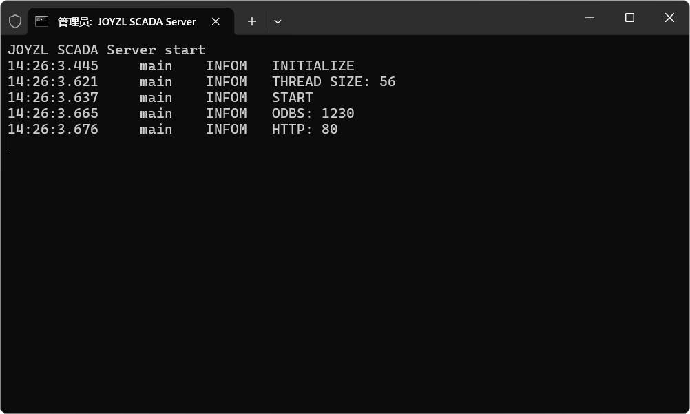 JOYZL SCADA Server 服务端控制台运行